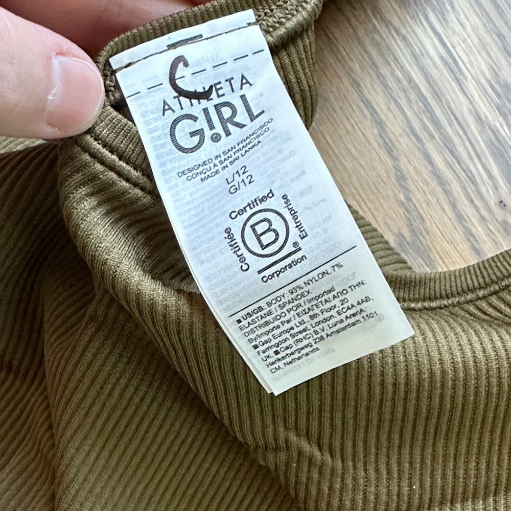 Athleta Girl Olive Ribbed Tank - Picture 5 of 5